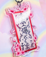 Load image into Gallery viewer, Paper Bomb Ninja Weapon Acrylic Keychain