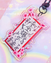 Load image into Gallery viewer, Paper Bomb Ninja Weapon Acrylic Keychain