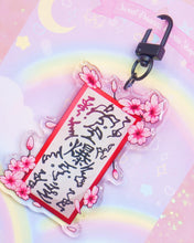 Load image into Gallery viewer, Paper Bomb Ninja Weapon Acrylic Keychain