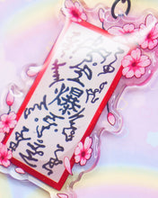 Load image into Gallery viewer, Paper Bomb Ninja Weapon Acrylic Keychain