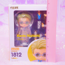 Load image into Gallery viewer, Nanami Nendo Figure