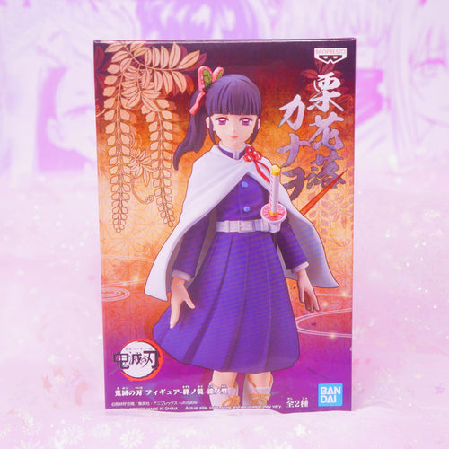 Kanao Figure
