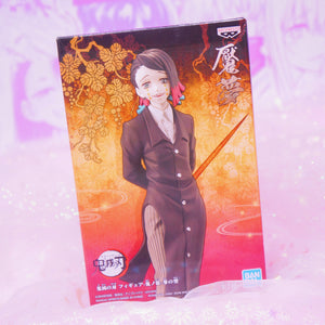 Enmu Figure