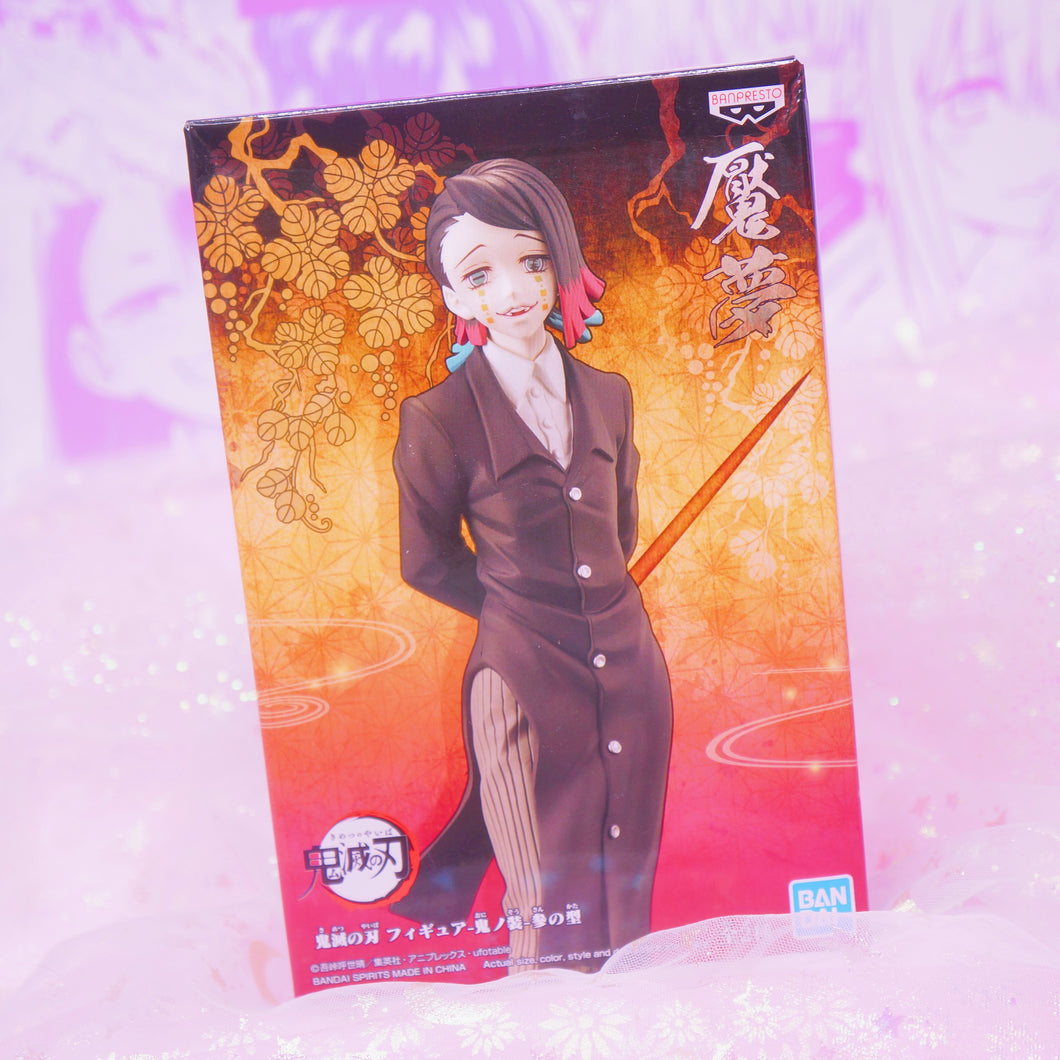 Enmu Figure