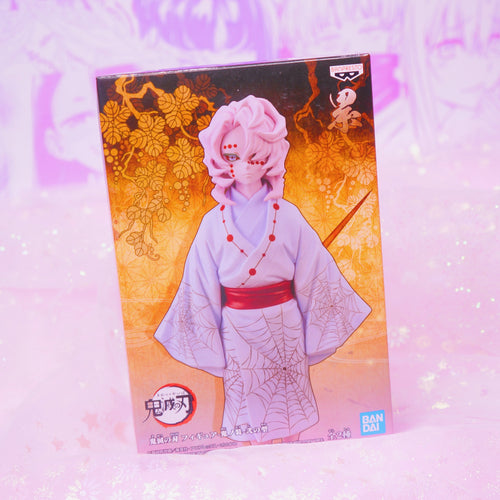 Rui Figure