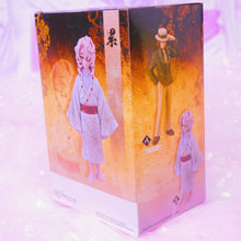 Load image into Gallery viewer, Rui Figure