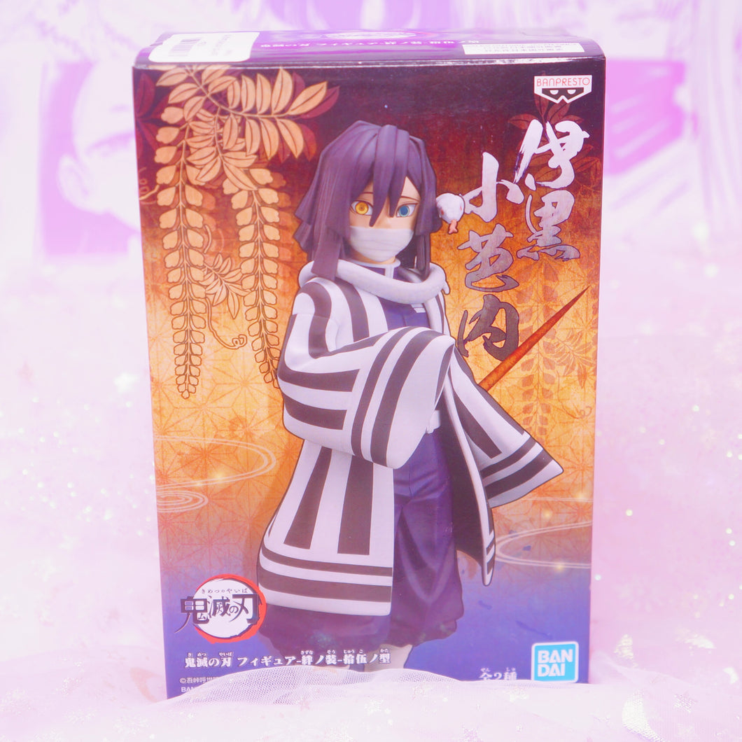 Obanai Figure