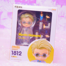 Load image into Gallery viewer, Nanami Nendo Figure