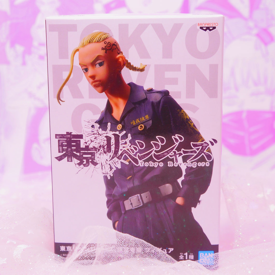 Draken Figure