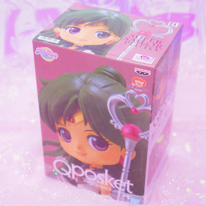 Sailor Pluto Figure