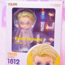 Load image into Gallery viewer, Nanami Nendo Figure