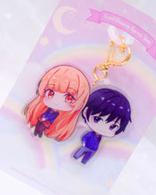 Load image into Gallery viewer, Angel Next Door Keychain