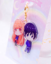 Load image into Gallery viewer, Angel Next Door Keychain