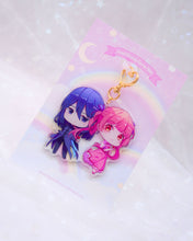 Load image into Gallery viewer, Sugar Apple Fairytale Keychain