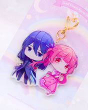 Load image into Gallery viewer, Sugar Apple Fairytale Keychain