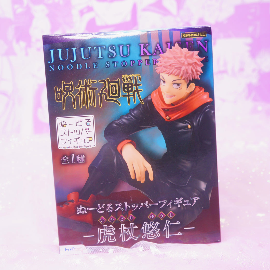 Yuji Figure