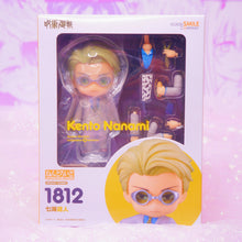 Load image into Gallery viewer, Nanami Nendo Figure