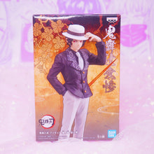 Load image into Gallery viewer, Muzan Figure