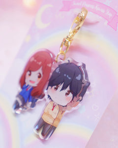 Spring Ride Keychain