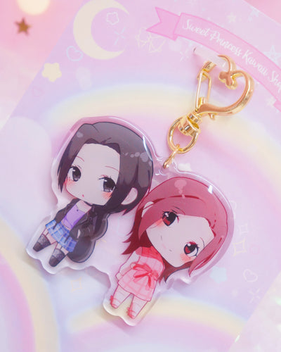 Nana Keychain