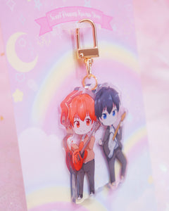 Given Keychain