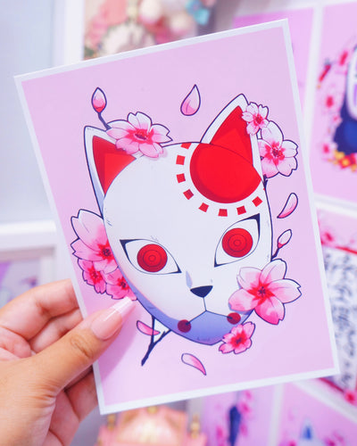 Red Sun Mask Art Print