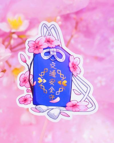 Purple Traffic Safety Omamori Sticker