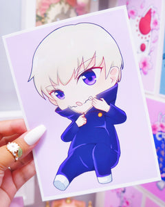 Inumaki Art Print