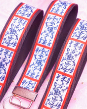 Load image into Gallery viewer, Paper Bomb Wrist Lanyard